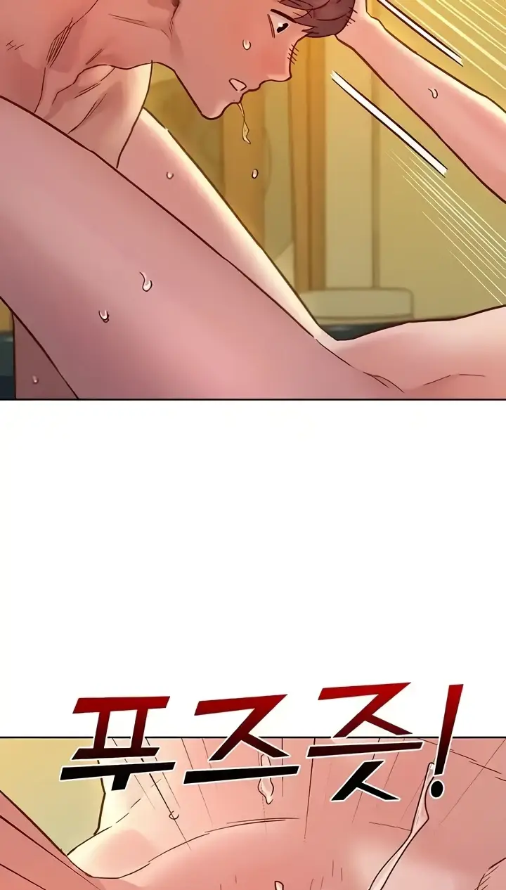 image-komik-komik-lets-hang-out-from-today-chapter-77-75/90