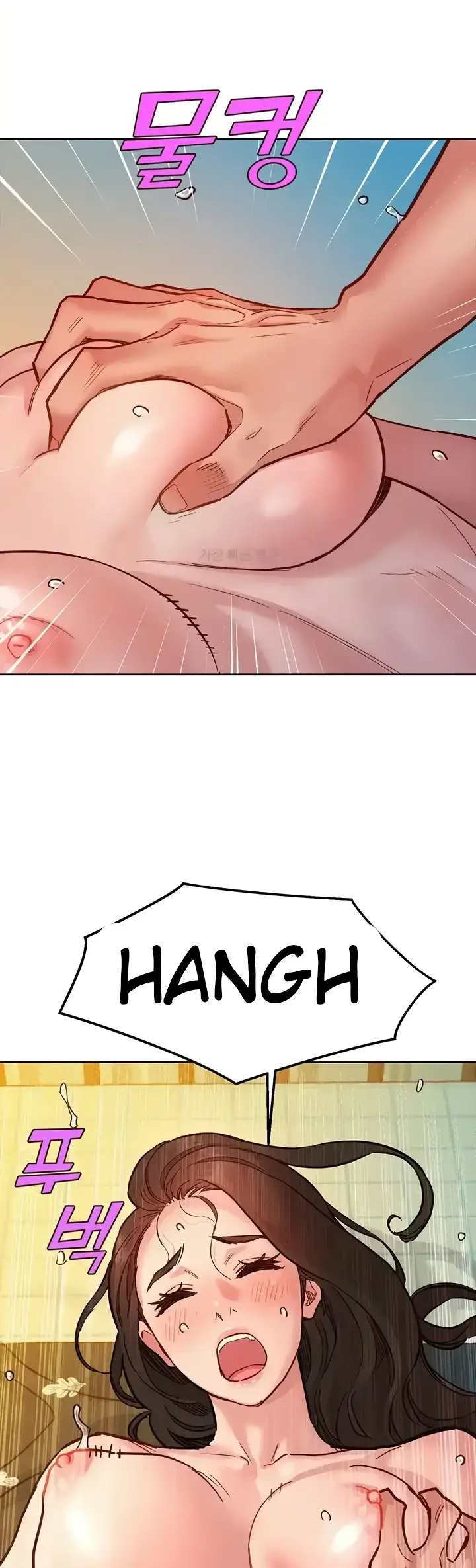 image-komik-komik-lets-hang-out-from-today-chapter-78-20/27