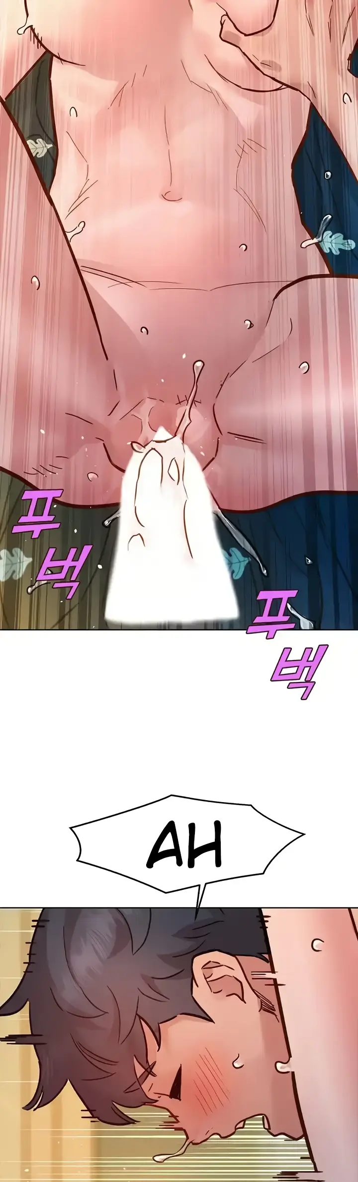 image-komik-komik-lets-hang-out-from-today-chapter-78-21/27