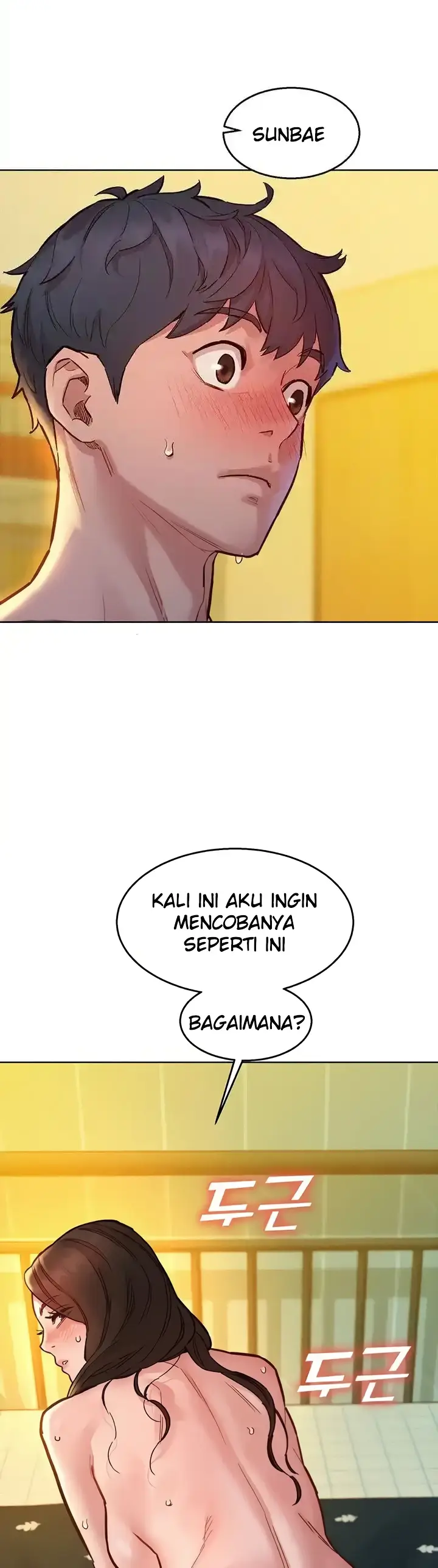 image-komik-komik-lets-hang-out-from-today-chapter-78-25/27