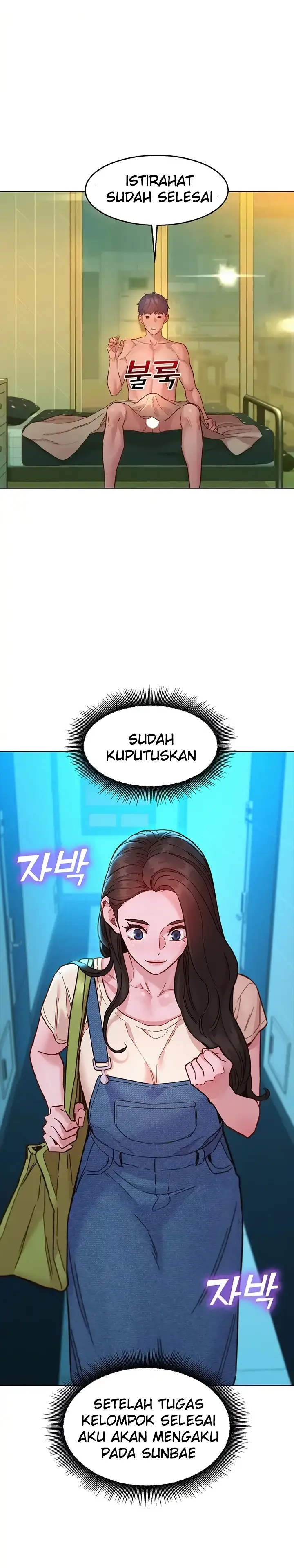 image-komik-komik-lets-hang-out-from-today-chapter-79-11/27