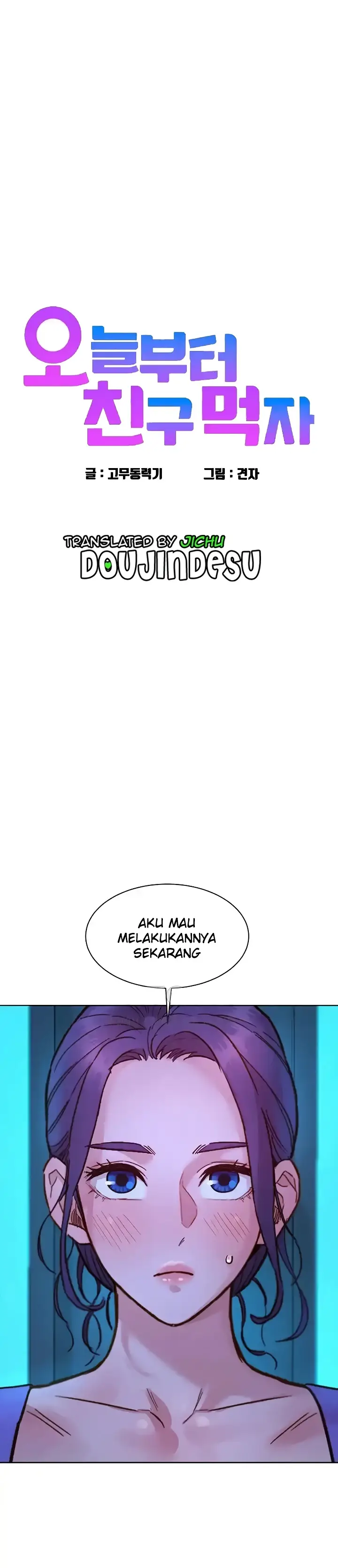 image-komik-komik-lets-hang-out-from-today-chapter-80-0/40