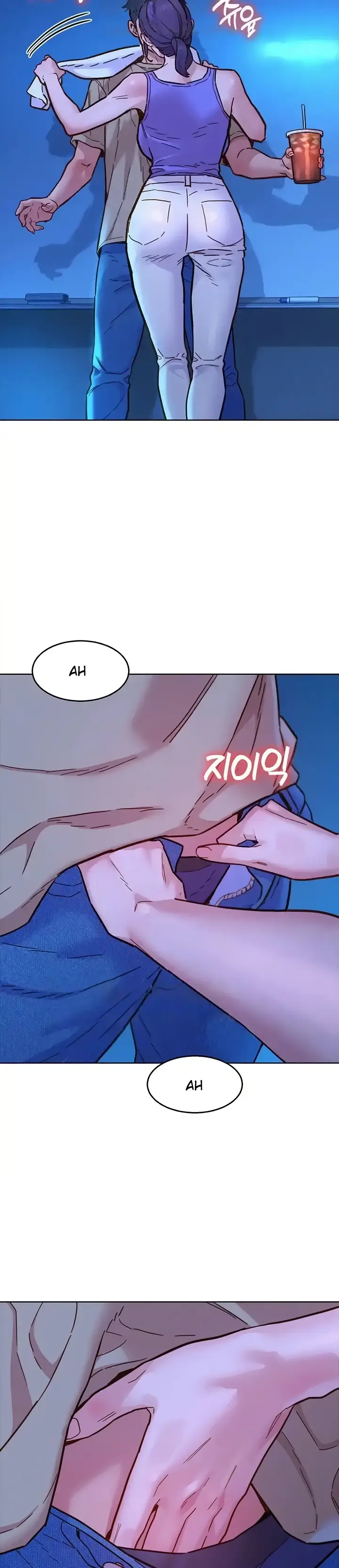 image-komik-komik-lets-hang-out-from-today-chapter-80-5/40