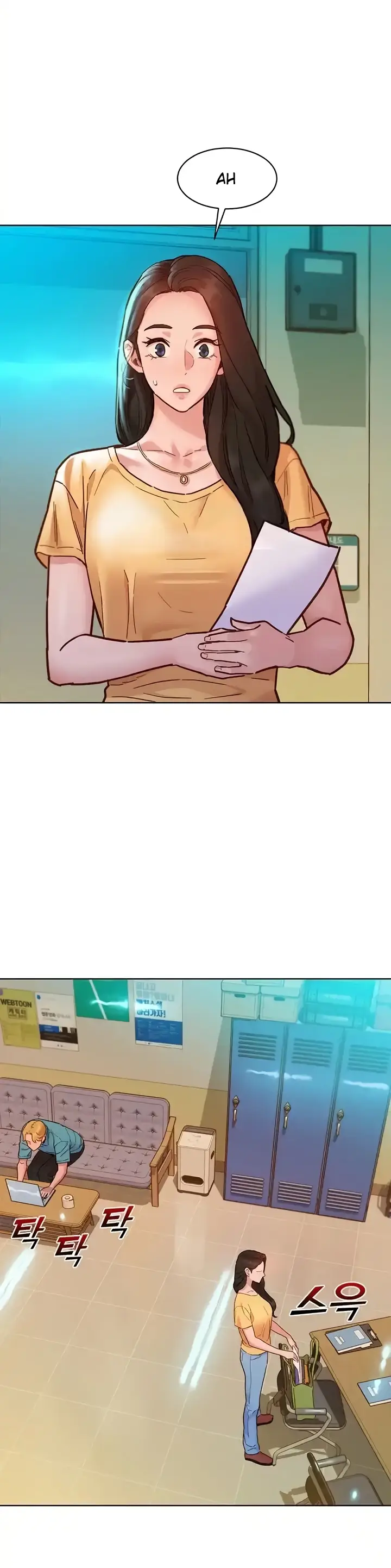 image-komik-komik-lets-hang-out-from-today-chapter-80-11/40