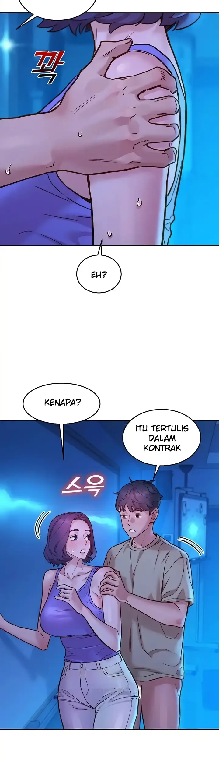 image-komik-komik-lets-hang-out-from-today-chapter-80-18/40