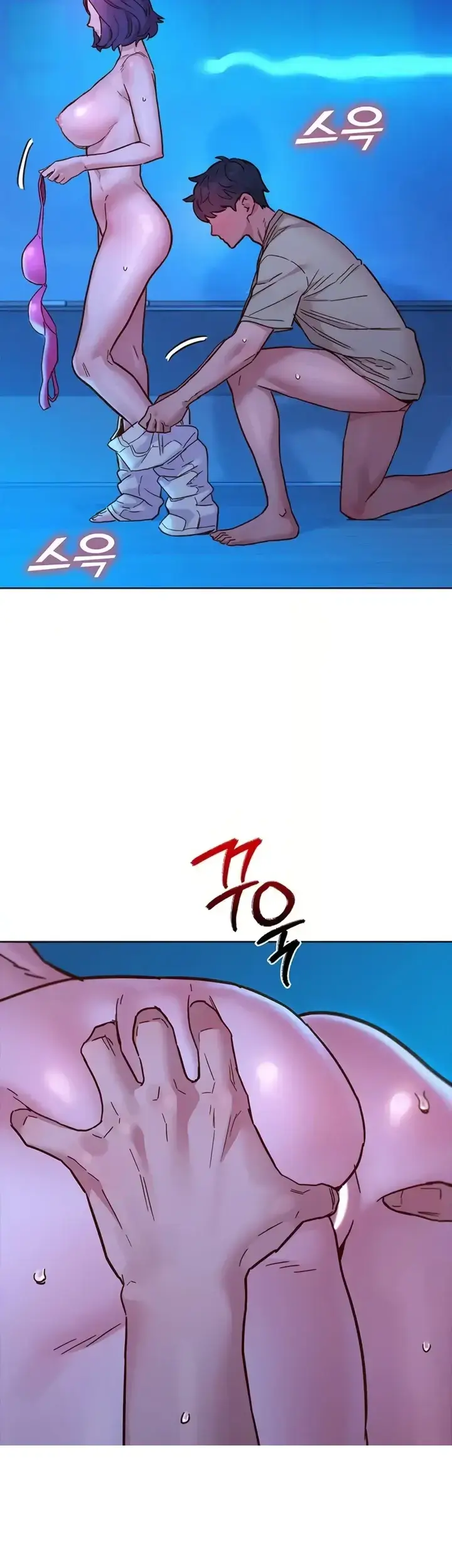 image-komik-komik-lets-hang-out-from-today-chapter-80-21/40