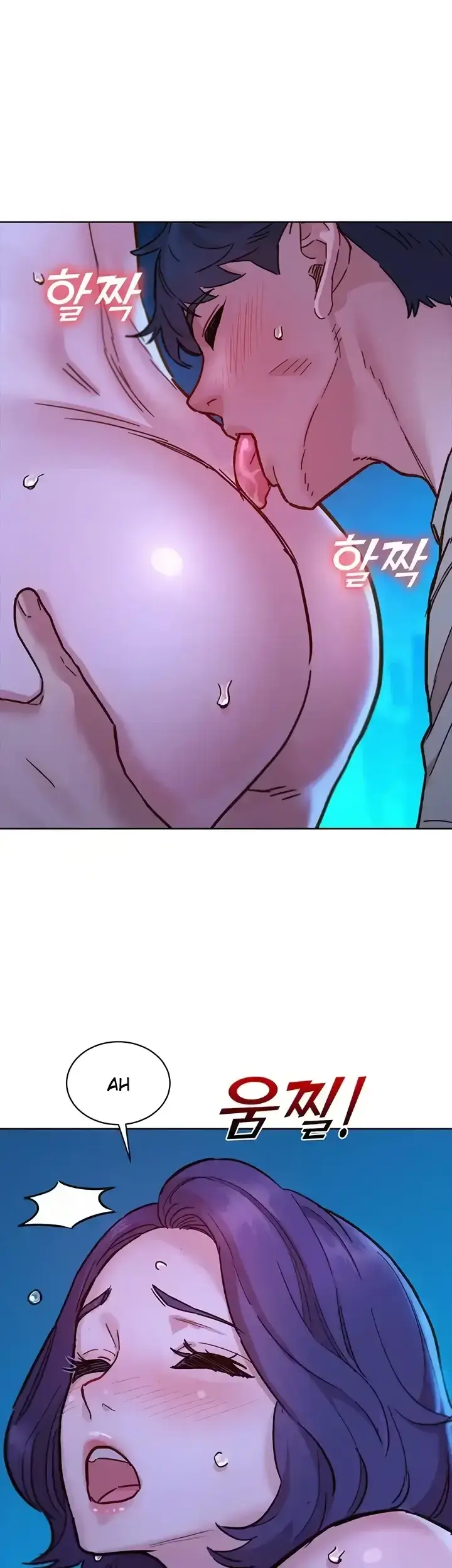 image-komik-komik-lets-hang-out-from-today-chapter-80-22/40