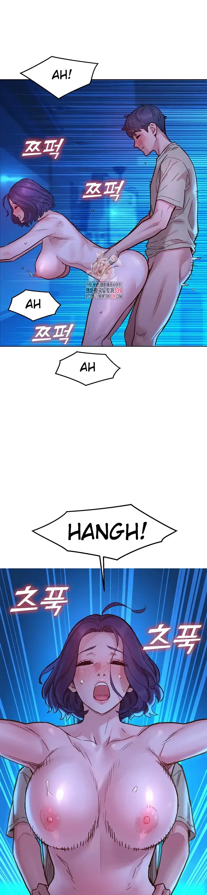 image-komik-komik-lets-hang-out-from-today-chapter-81-0/35