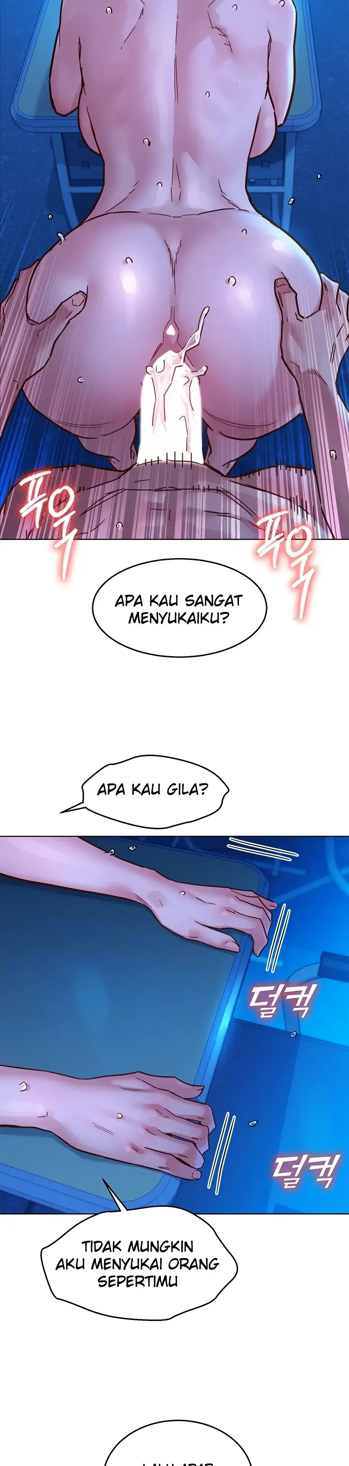 image-komik-komik-lets-hang-out-from-today-chapter-81-7/35