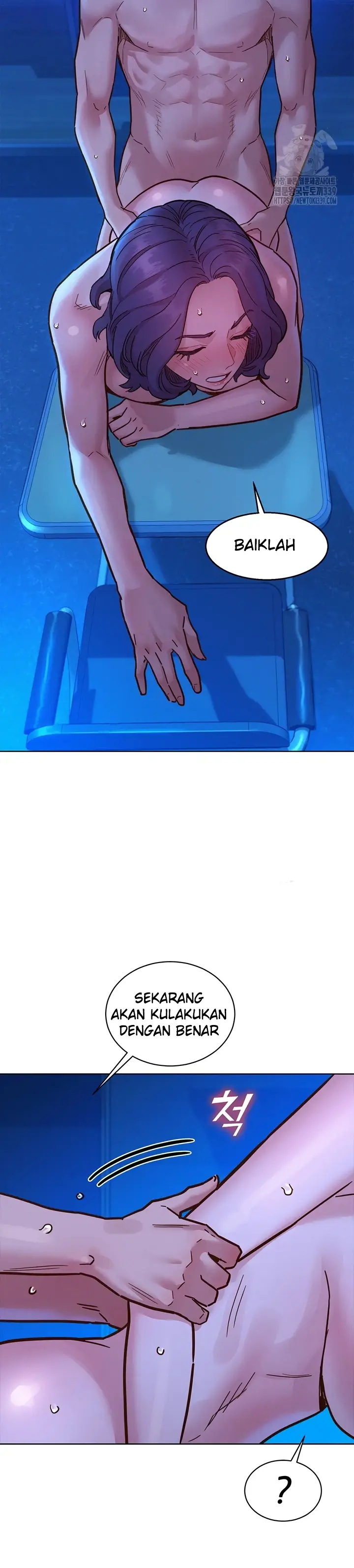 image-komik-komik-lets-hang-out-from-today-chapter-81-17/35