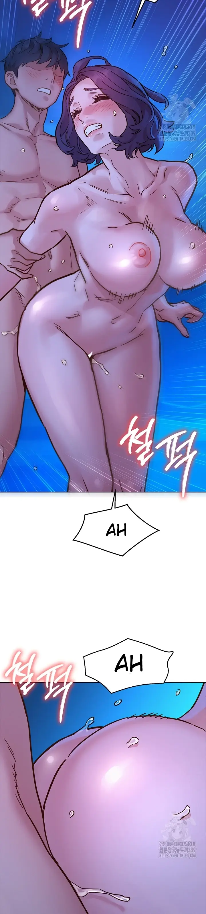 image-komik-komik-lets-hang-out-from-today-chapter-81-19/35