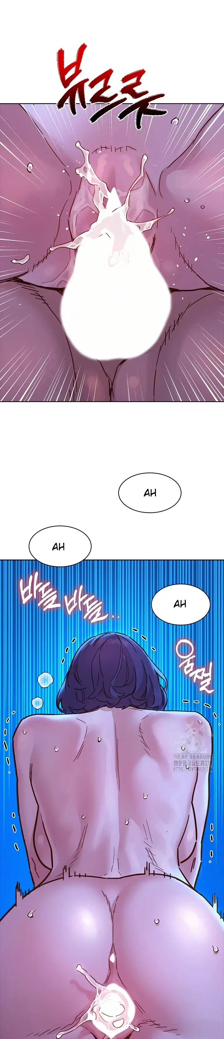 image-komik-komik-lets-hang-out-from-today-chapter-81-21/35