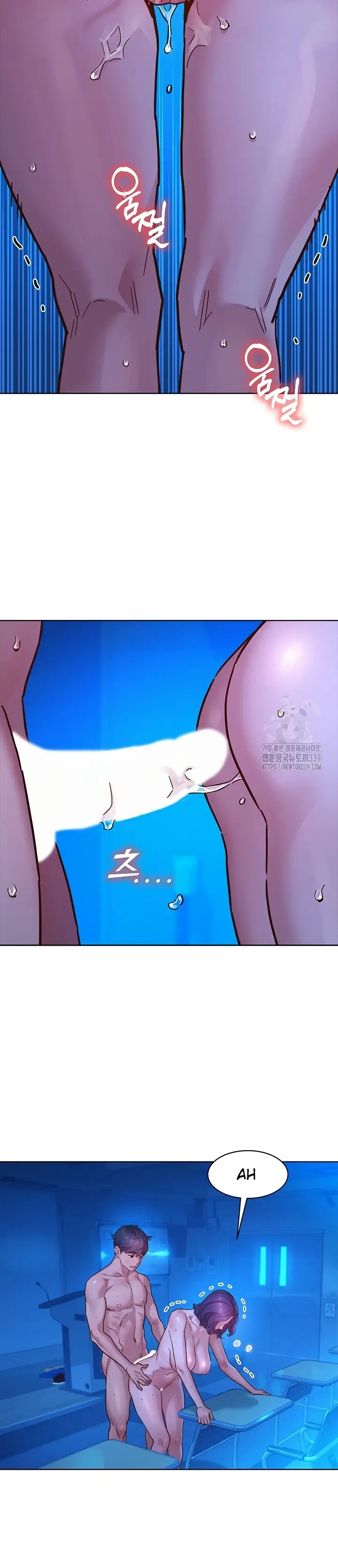 image-komik-komik-lets-hang-out-from-today-chapter-81-22/35