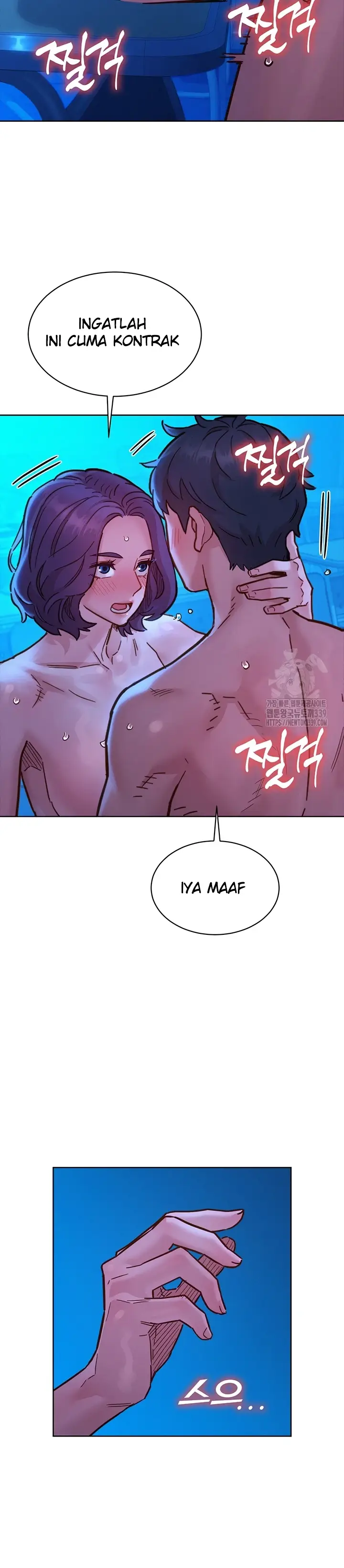 image-komik-komik-lets-hang-out-from-today-chapter-81-30/35