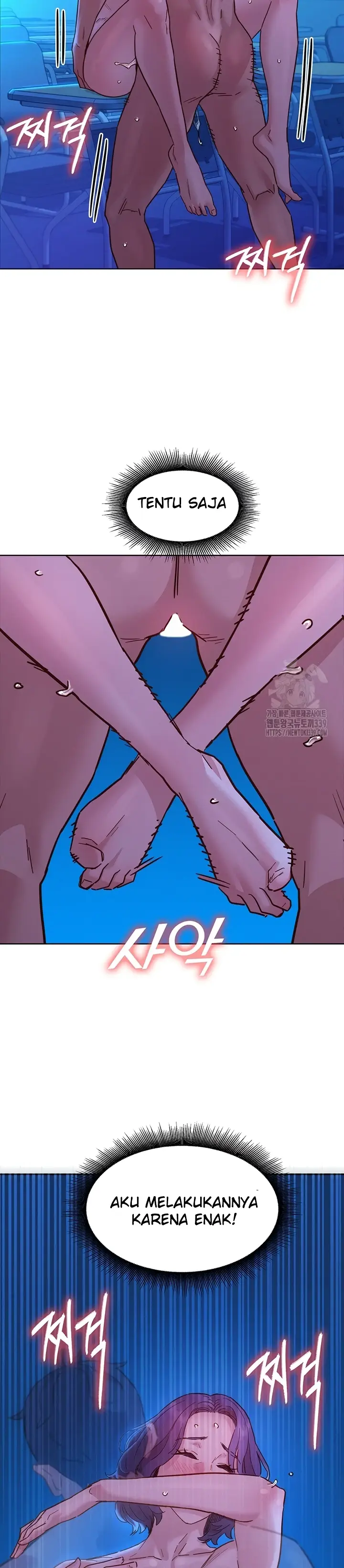 image-komik-komik-lets-hang-out-from-today-chapter-81-33/35