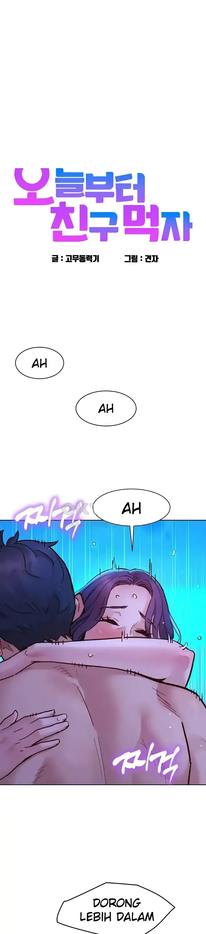 image-komik-komik-lets-hang-out-from-today-chapter-82-0/25