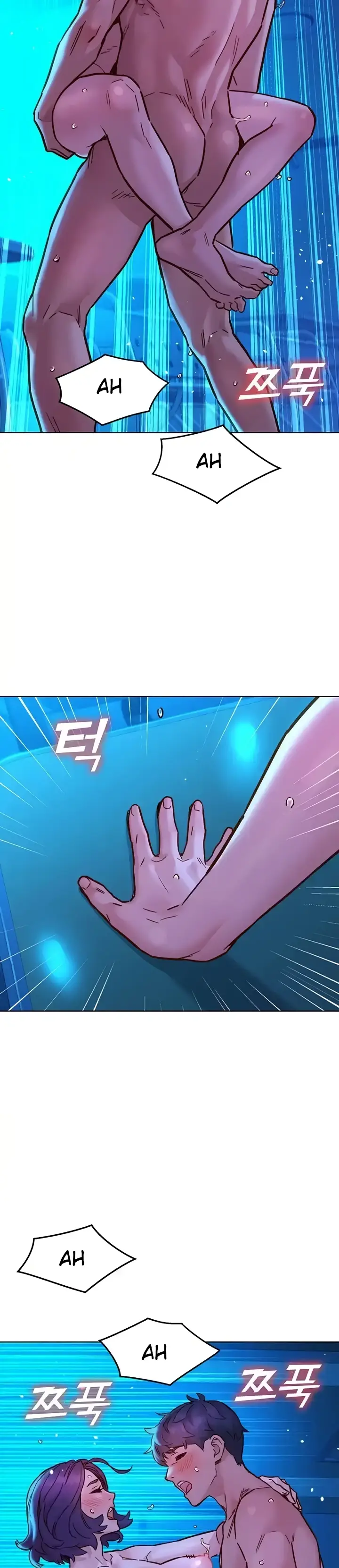 image-komik-komik-lets-hang-out-from-today-chapter-82-2/25