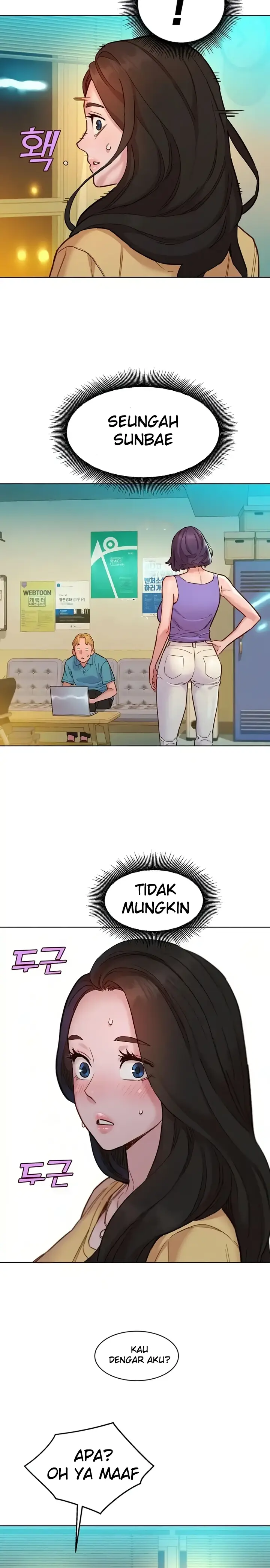 image-komik-komik-lets-hang-out-from-today-chapter-82-11/25