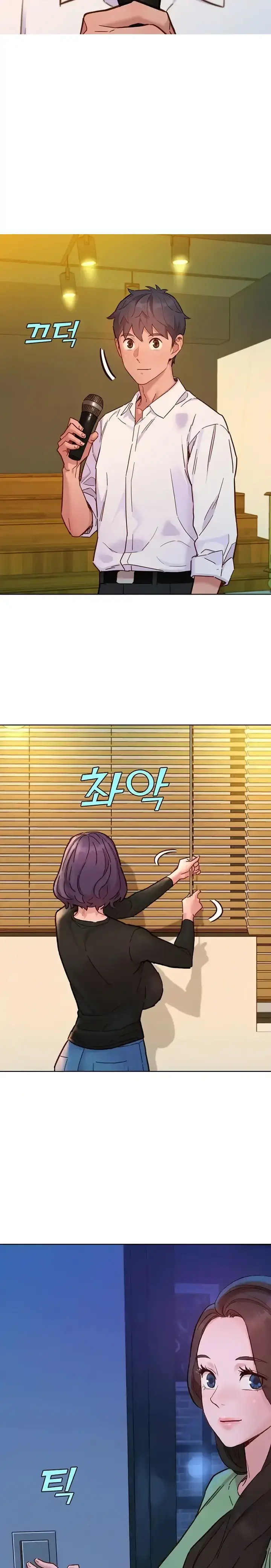 image-komik-komik-lets-hang-out-from-today-chapter-82-14/25