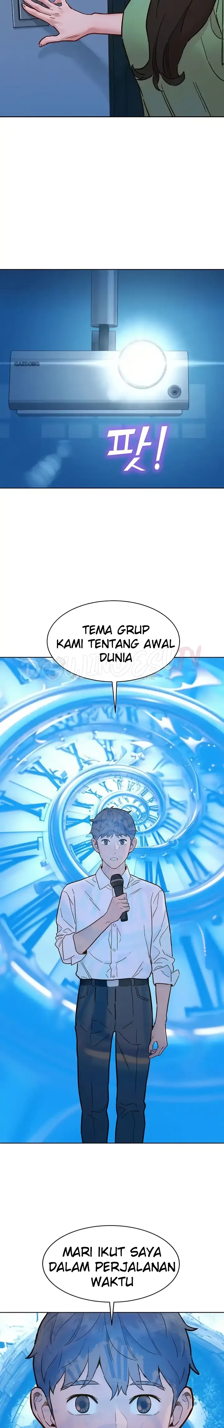 image-komik-komik-lets-hang-out-from-today-chapter-82-15/25