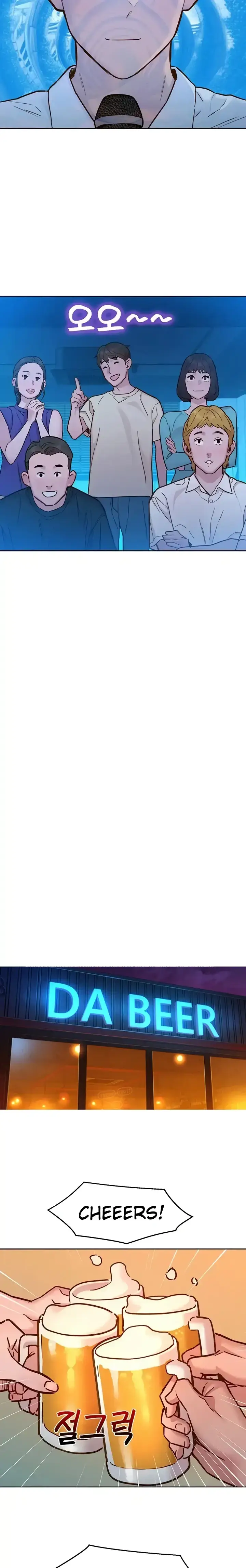 image-komik-komik-lets-hang-out-from-today-chapter-82-16/25