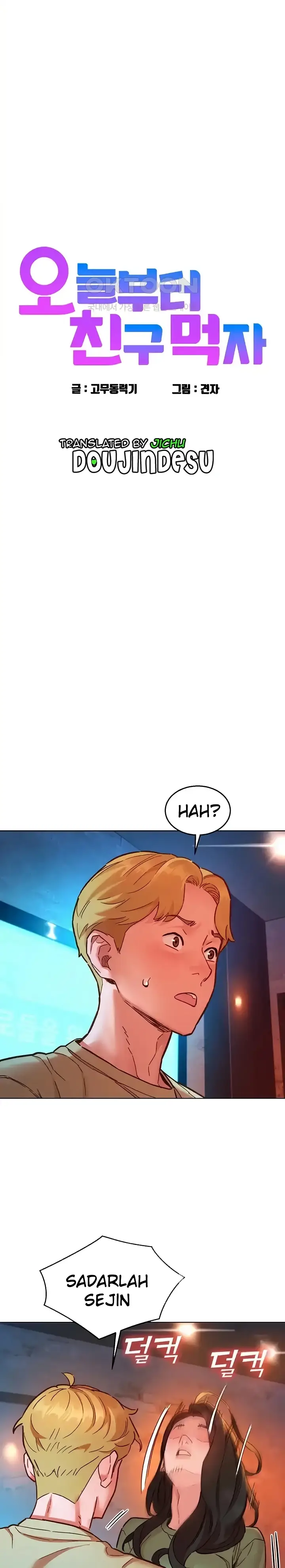 image-komik-komik-lets-hang-out-from-today-chapter-83-0/23