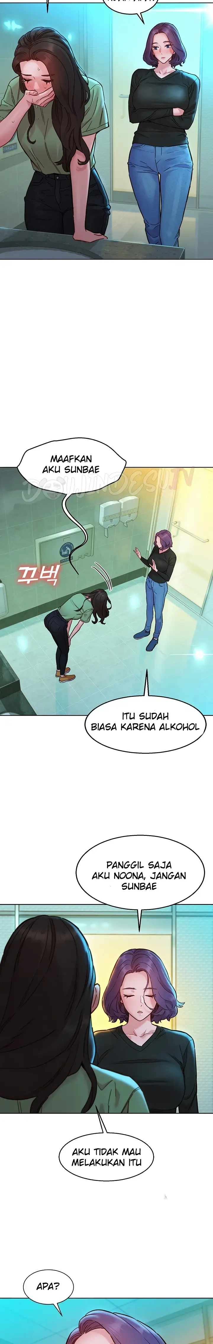 image-komik-komik-lets-hang-out-from-today-chapter-83-8/23