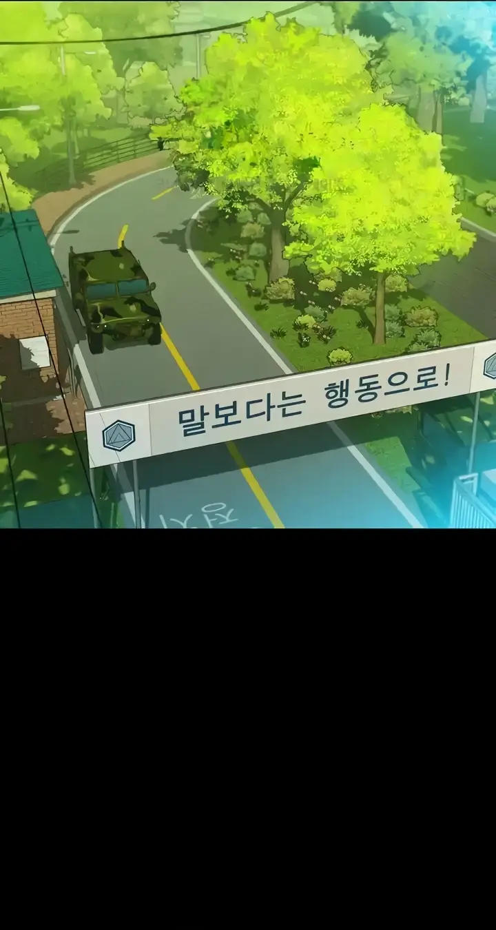 image-komik-komik-lets-hang-out-from-today-chapter-84-22/71