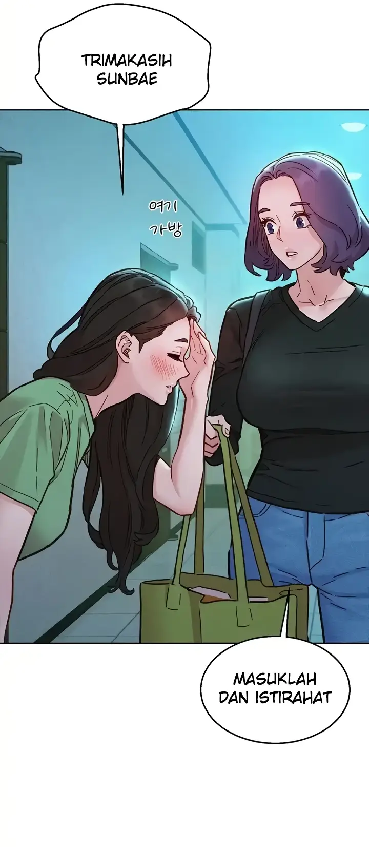 image-komik-komik-lets-hang-out-from-today-chapter-84-37/71