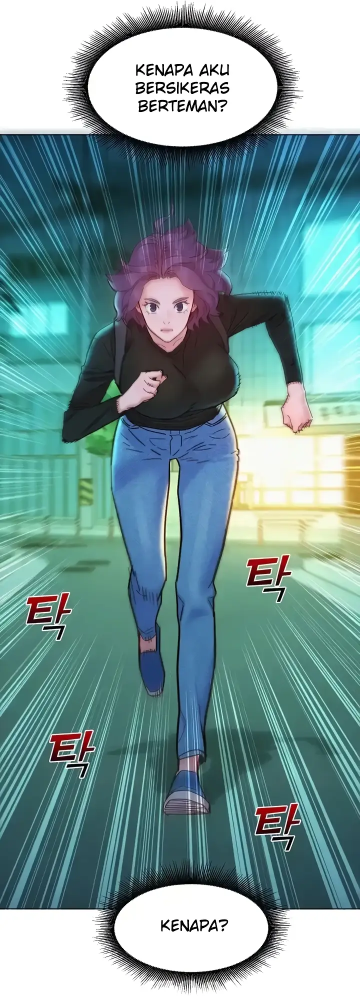 image-komik-komik-lets-hang-out-from-today-chapter-84-42/71