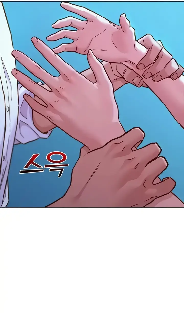 image-komik-komik-lets-hang-out-from-today-chapter-84-52/71