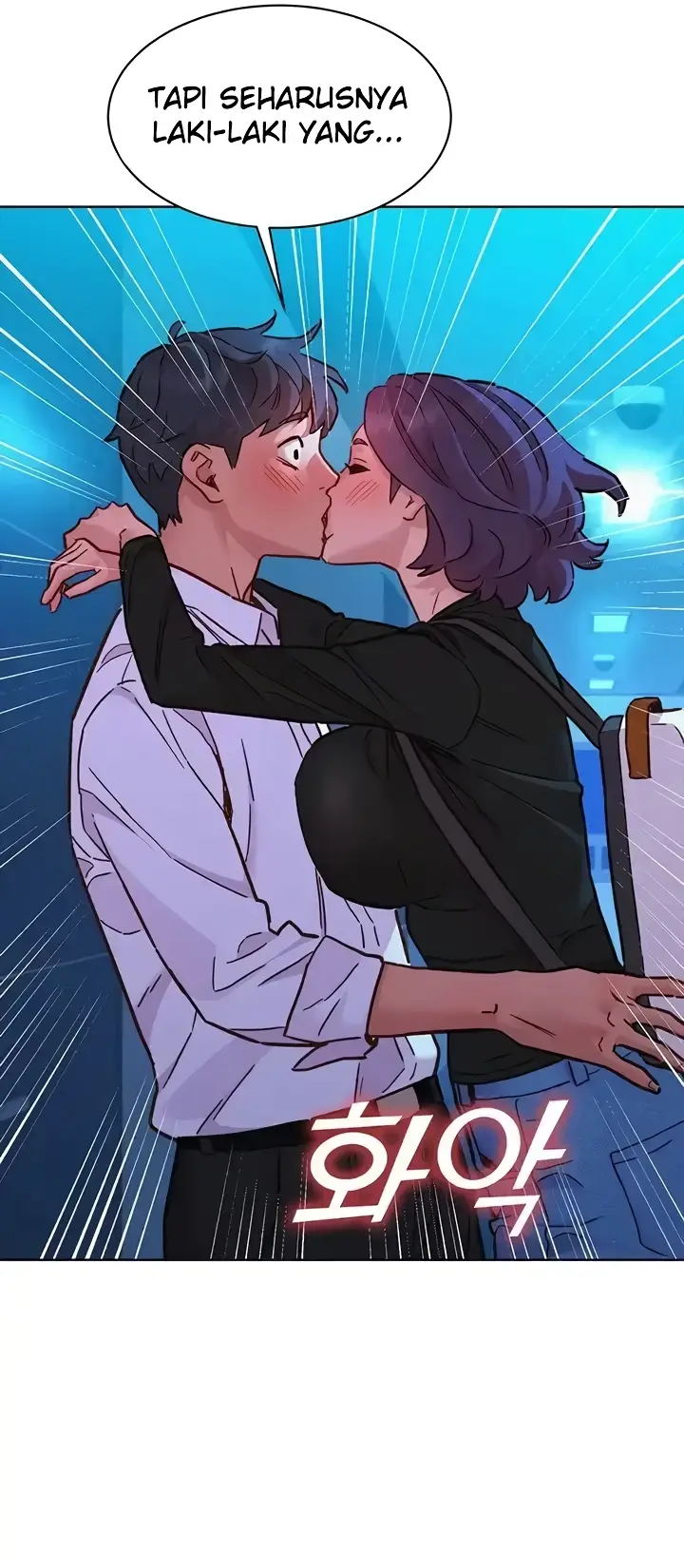 image-komik-komik-lets-hang-out-from-today-chapter-84-55/71