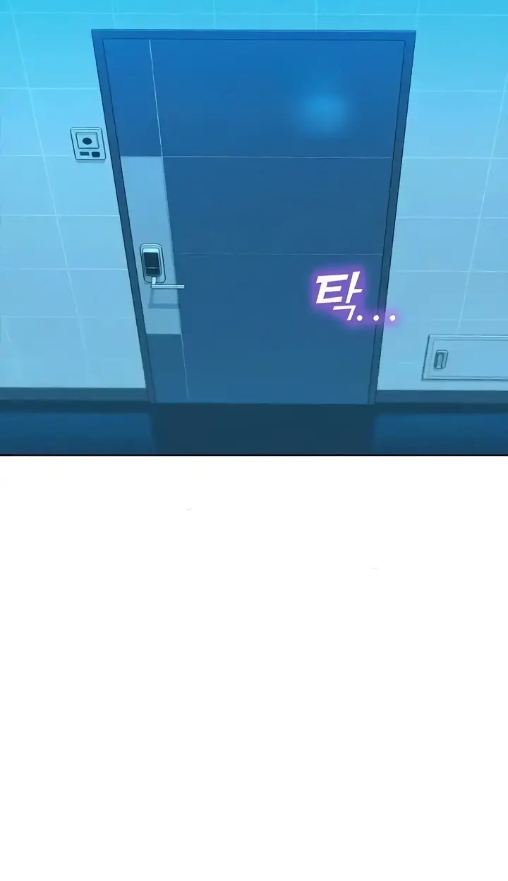 image-komik-komik-lets-hang-out-from-today-chapter-84-61/71