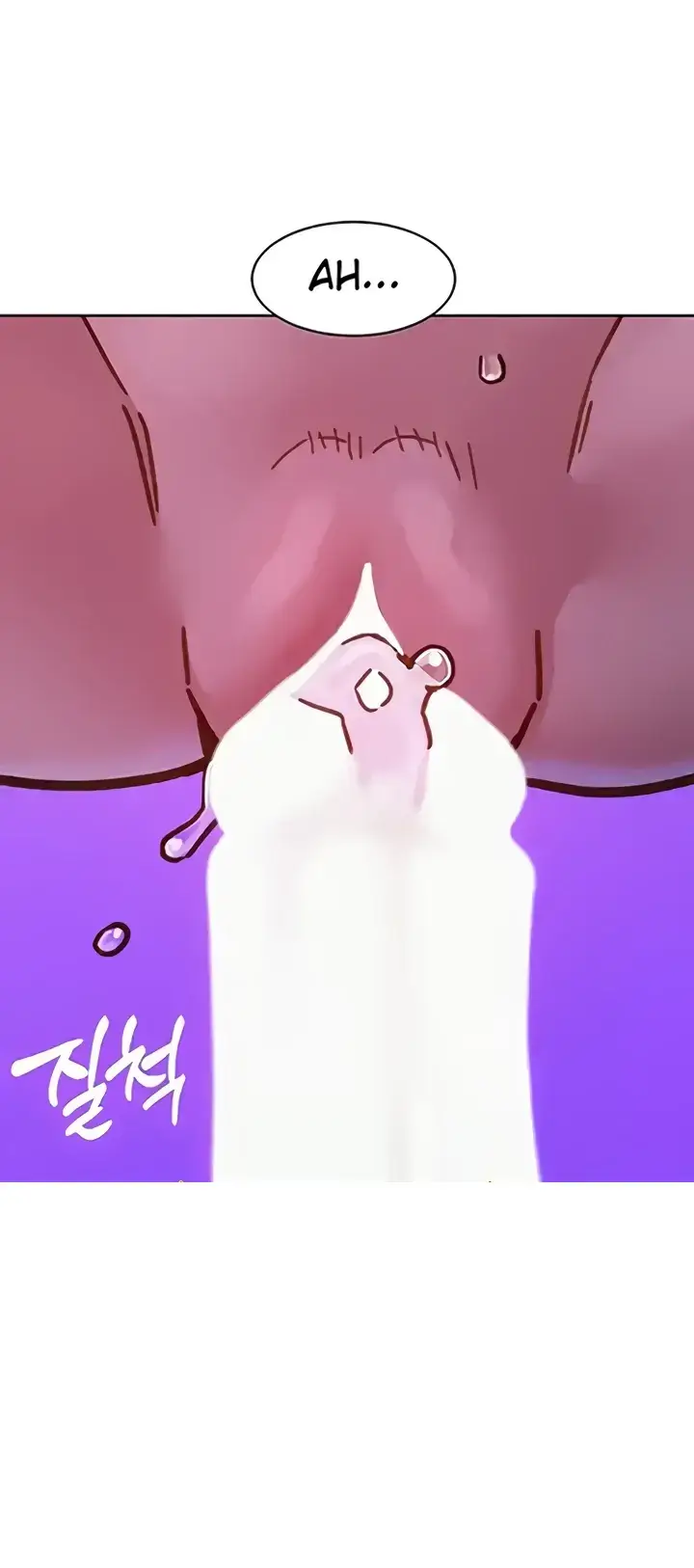 image-komik-komik-lets-hang-out-from-today-chapter-85-29/67