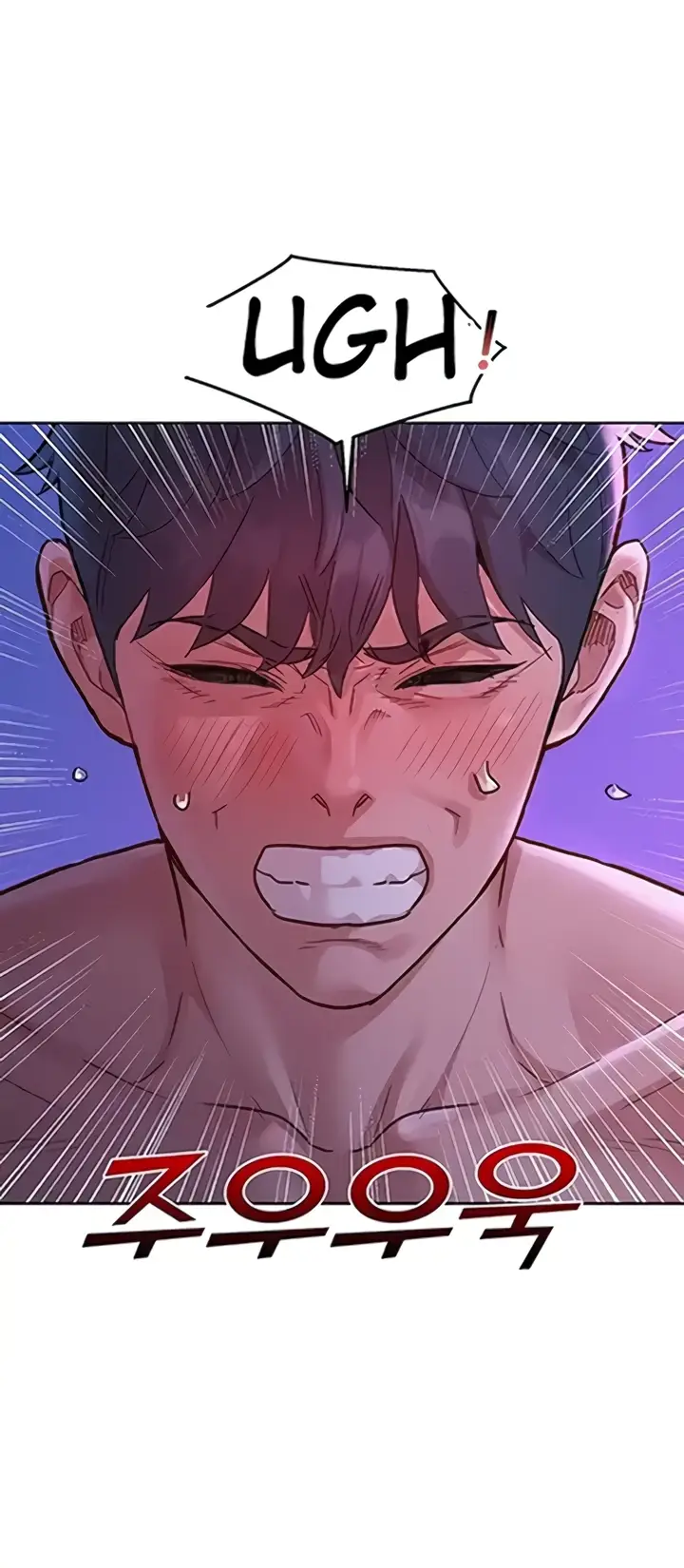 image-komik-komik-lets-hang-out-from-today-chapter-85-63/67