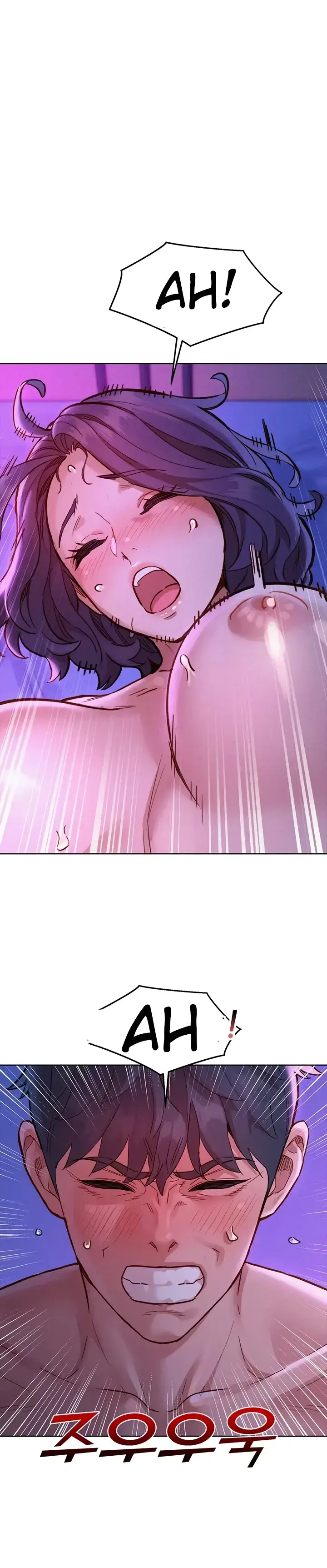 image-komik-komik-lets-hang-out-from-today-chapter-86-0/40