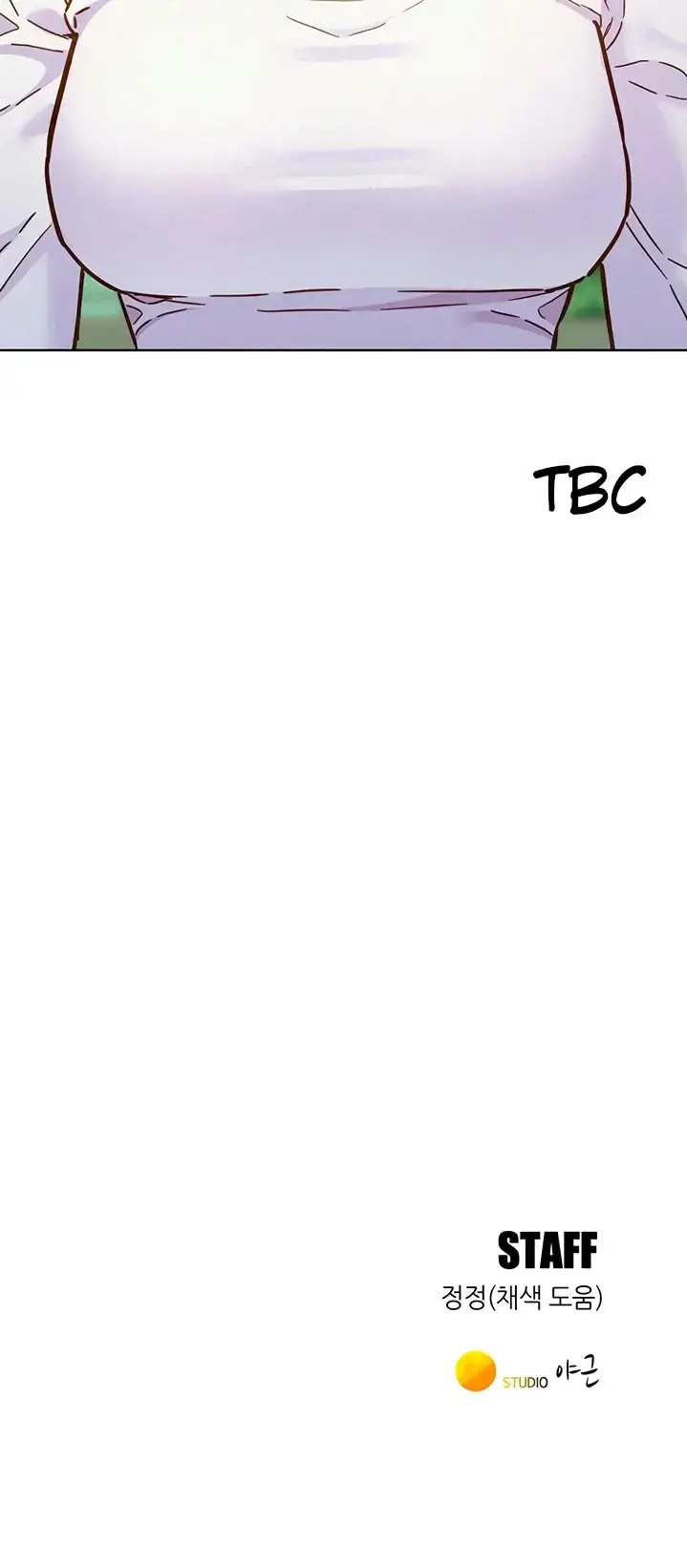 image-komik-komik-lets-hang-out-from-today-chapter-86-39/40