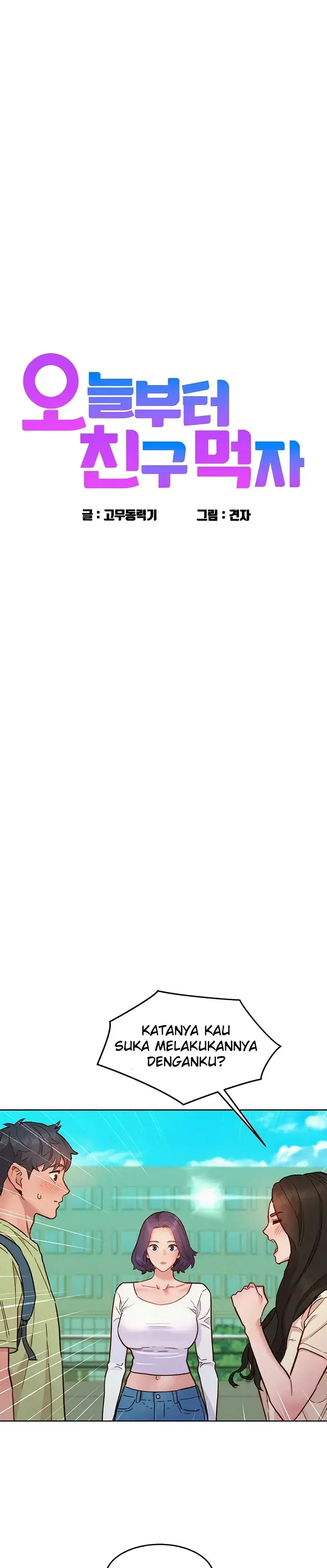 image-komik-komik-lets-hang-out-from-today-chapter-87-0/32