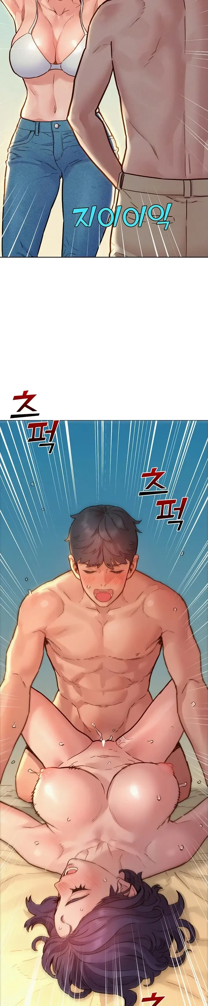 image-komik-komik-lets-hang-out-from-today-chapter-87-27/32