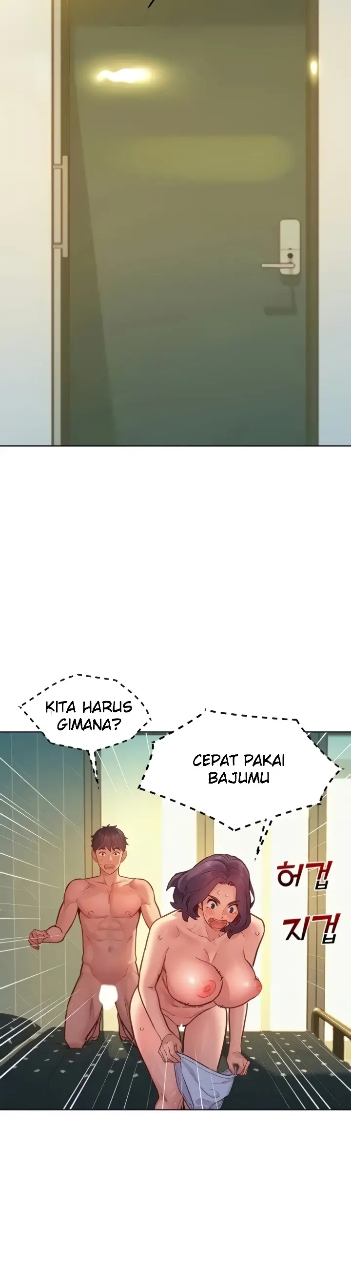 image-komik-komik-lets-hang-out-from-today-chapter-88-1/41