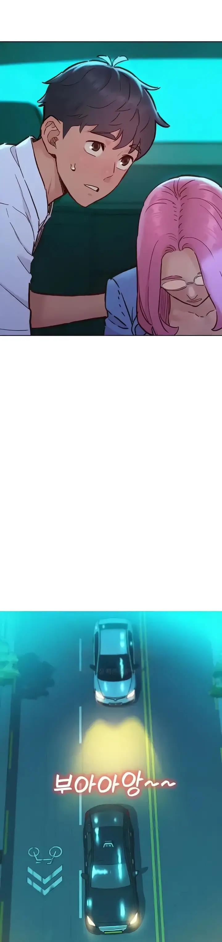 image-komik-komik-lets-hang-out-from-today-chapter-89-21/35