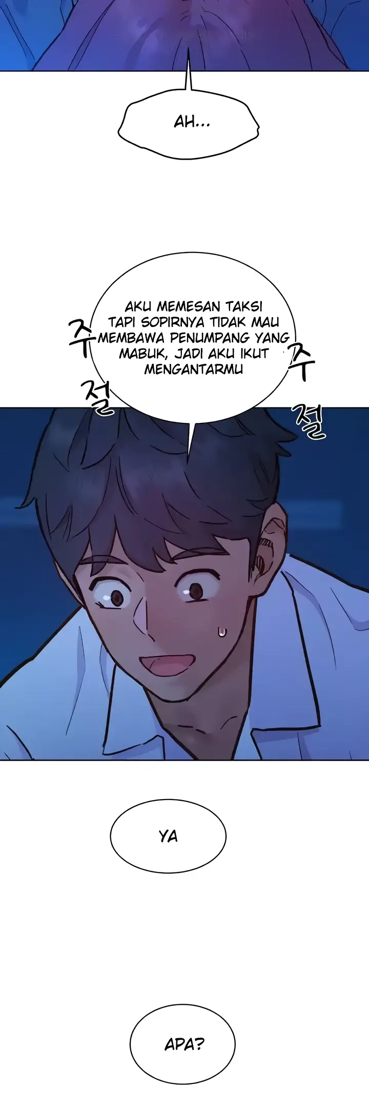 image-komik-komik-lets-hang-out-from-today-chapter-89-32/35