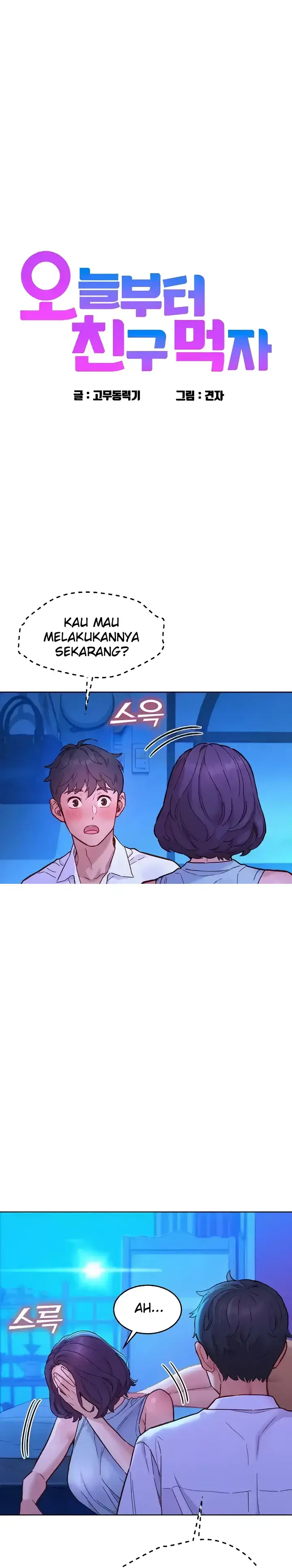 image-komik-komik-lets-hang-out-from-today-chapter-91-0/30