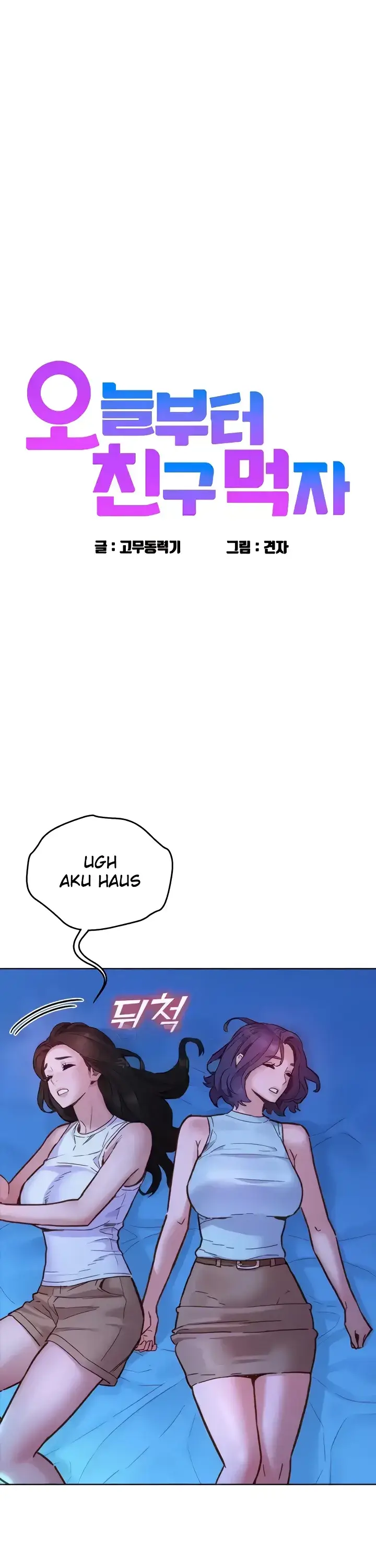 image-komik-komik-lets-hang-out-from-today-chapter-92-0/40