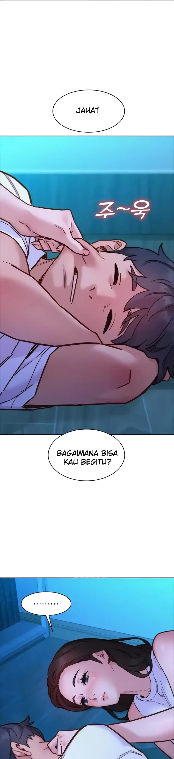 image-komik-komik-lets-hang-out-from-today-chapter-92-3/40