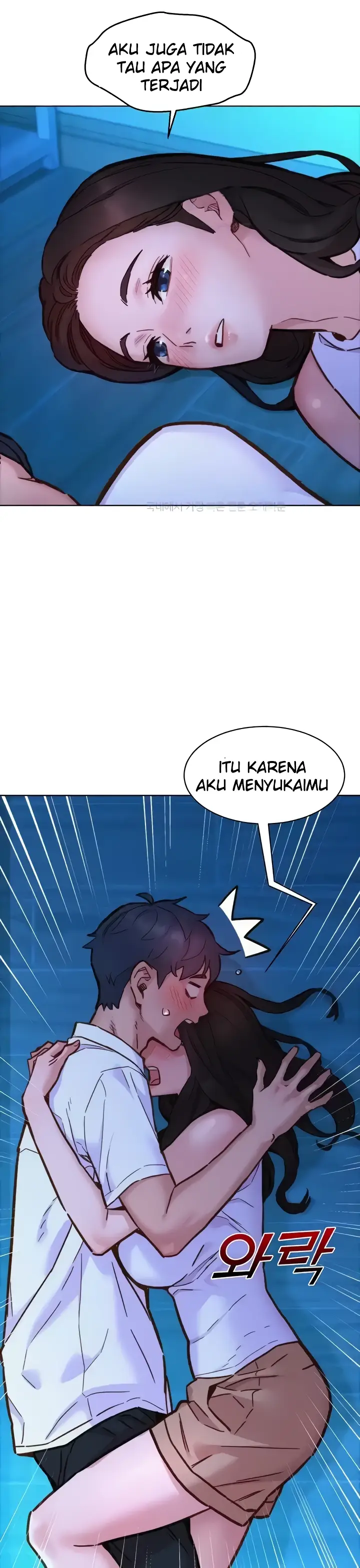 image-komik-komik-lets-hang-out-from-today-chapter-92-6/40