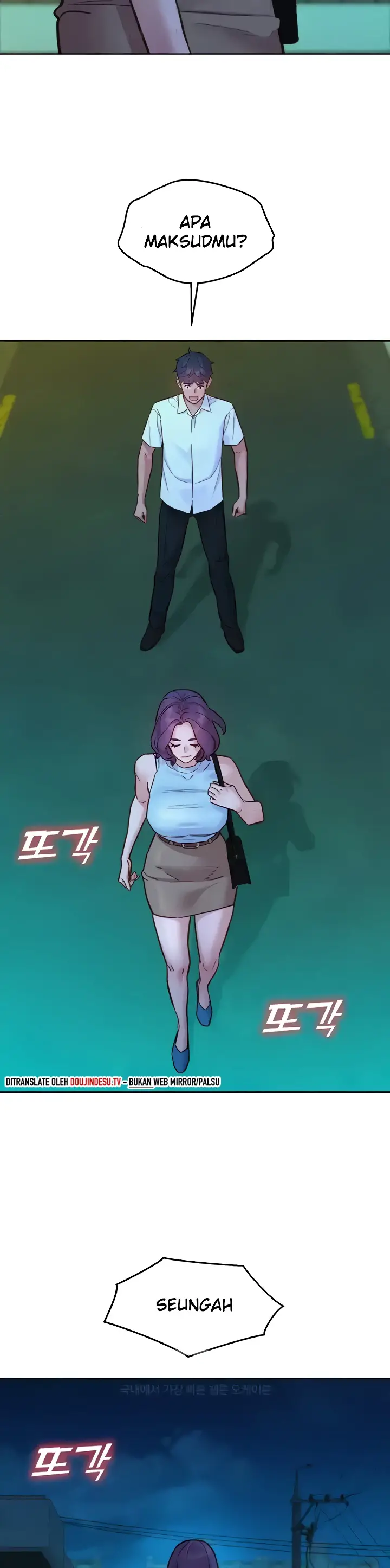 image-komik-komik-lets-hang-out-from-today-chapter-92-15/40