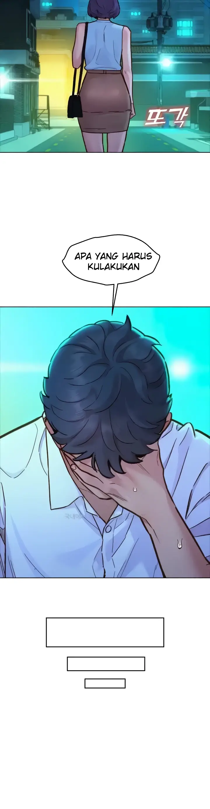 image-komik-komik-lets-hang-out-from-today-chapter-92-16/40