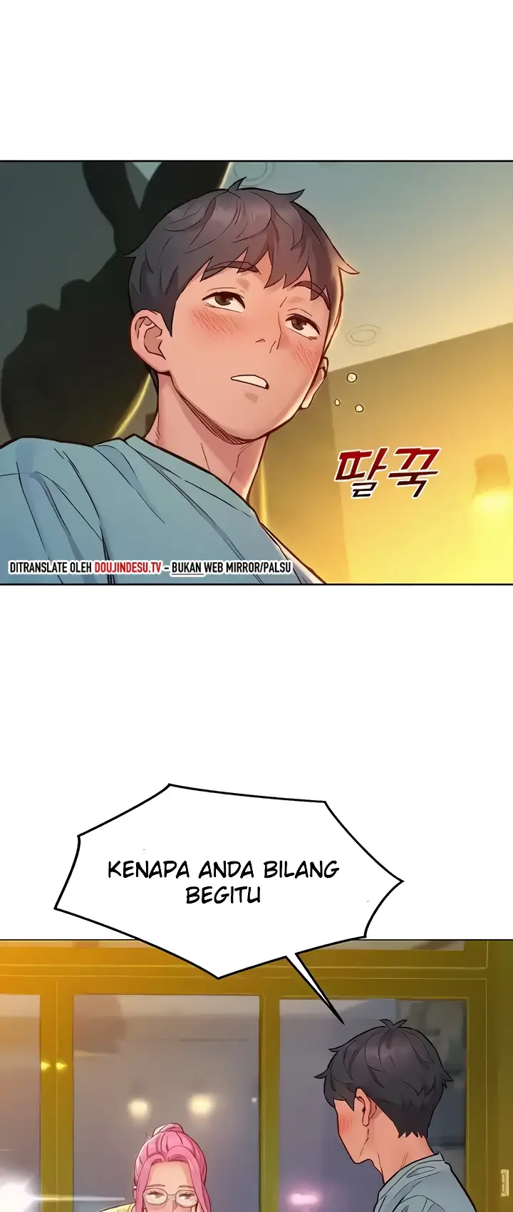 image-komik-komik-lets-hang-out-from-today-chapter-92-32/40