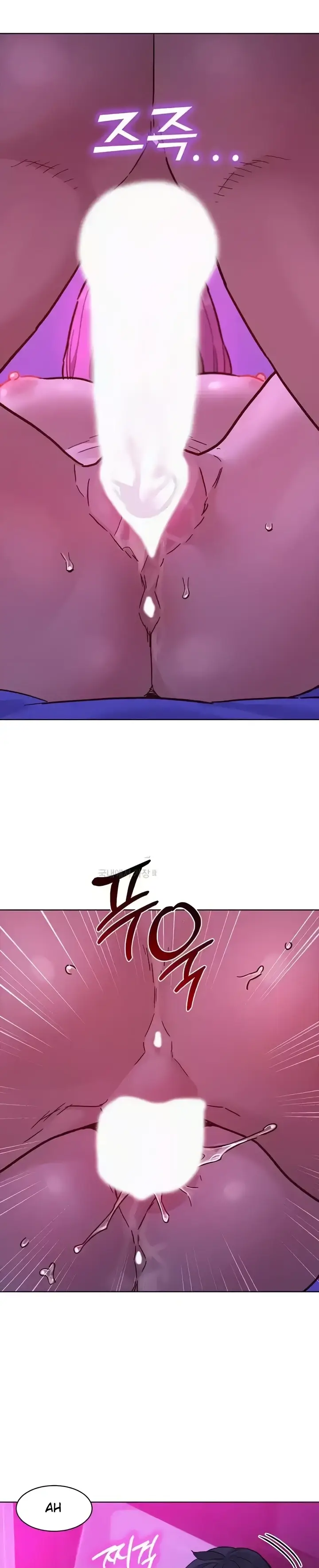 image-komik-komik-lets-hang-out-from-today-chapter-93-18/30